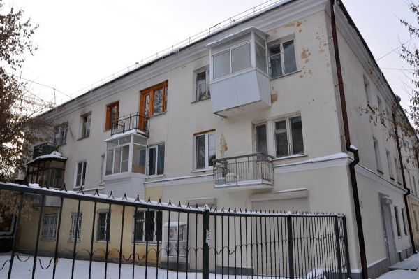 Трехэтажный дом в центре Екатеринбурга продают за миллиард рублей